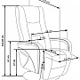 PULSAR recliner z funkcją masażu cappuccino