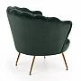 AMORINITO fotel wypoczynkowy ciemny zielony / złoty