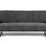 ARMANDO sofa popielaty