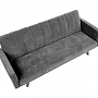 ARMANDO sofa popielaty